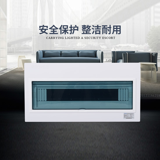 chinapeople nova8 pro p